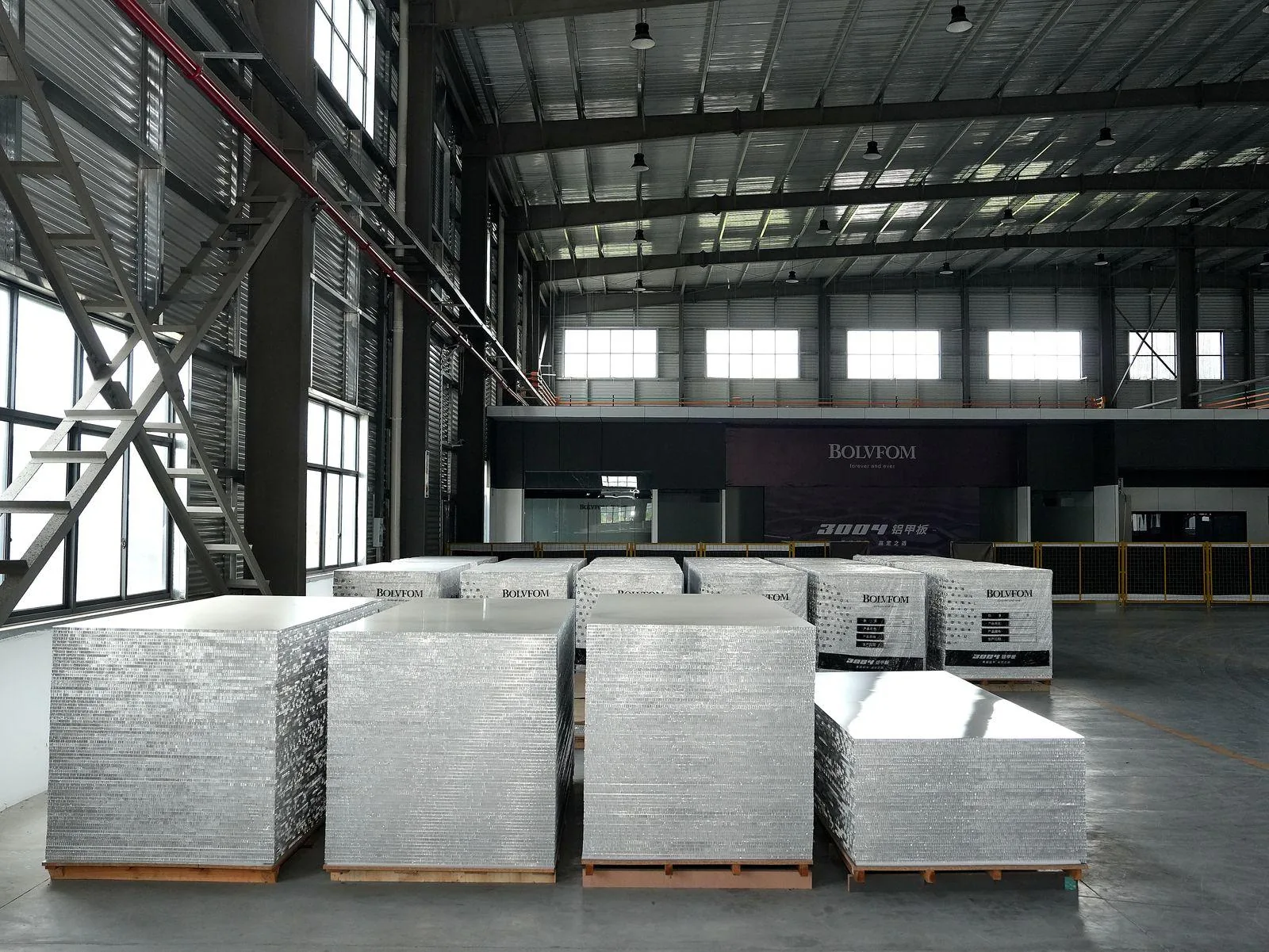 宣城智造基地-铝基材成品仓储