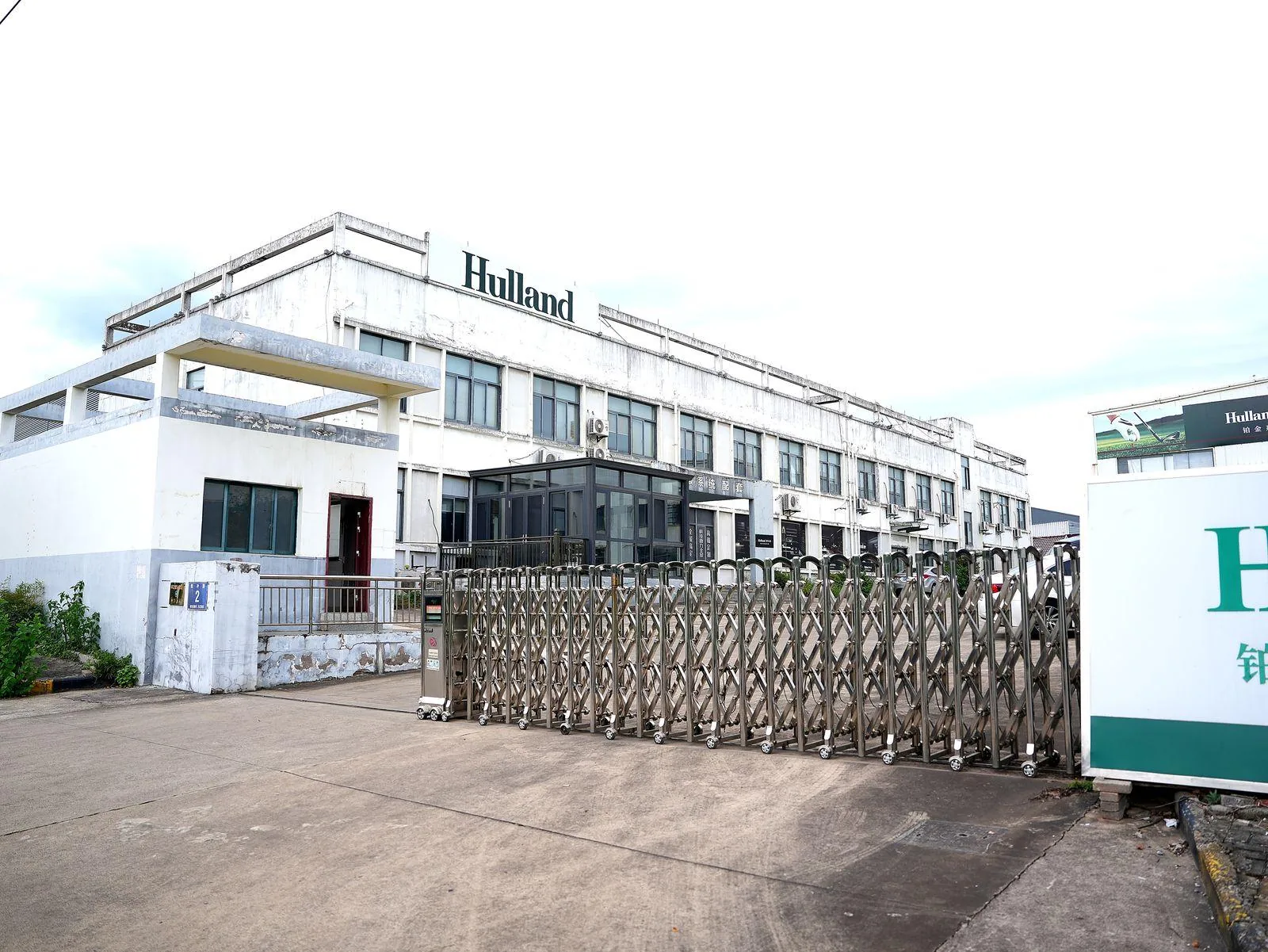 宣城智造基地-数控加工产线