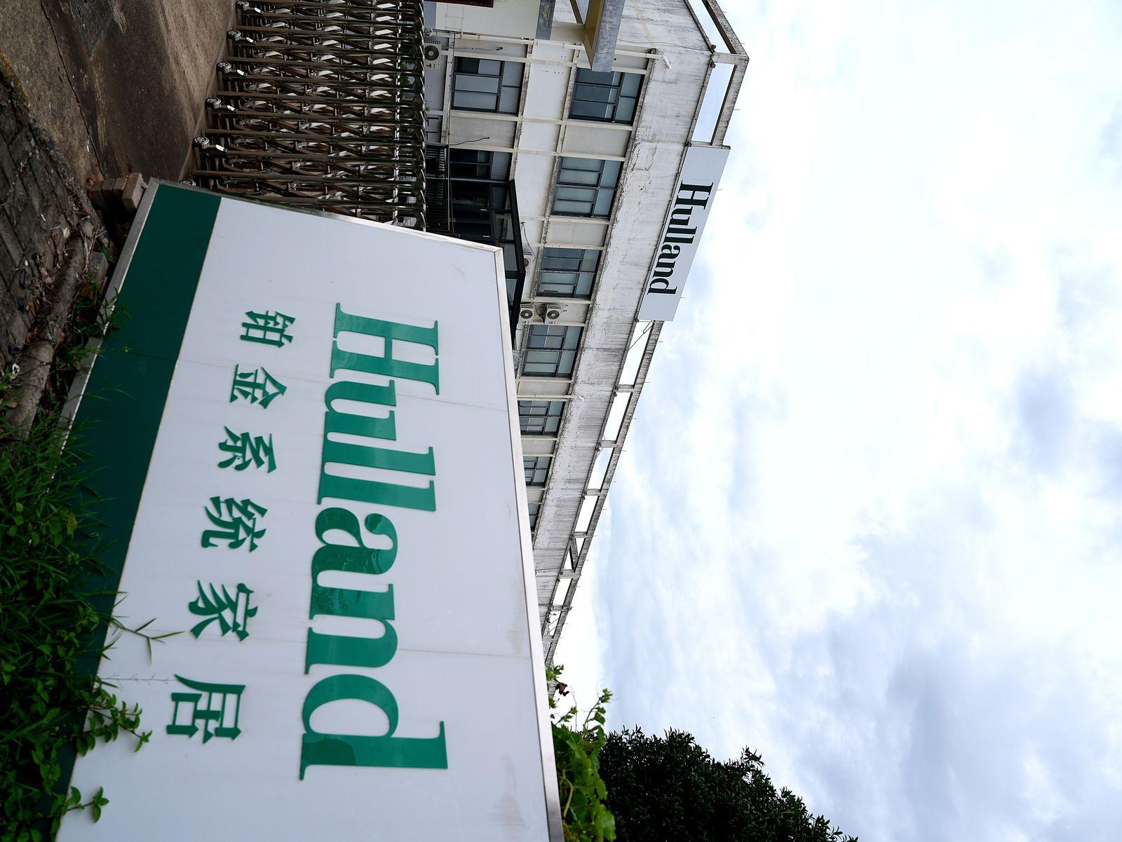 赫尔南宣城智造基地实景-10
